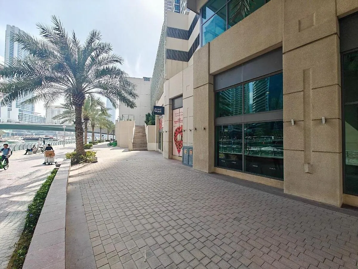 Marina Oasis Cozy 1-Bed Flat With Stunning Views Lägenhet Dubai 0*,  Förenade Arabemiraten